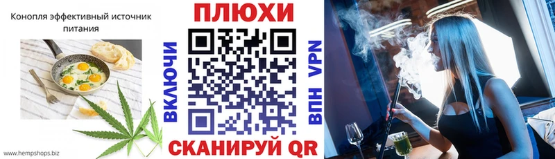 где можно купить наркотик  Свободный  Еда ТГК марихуана 