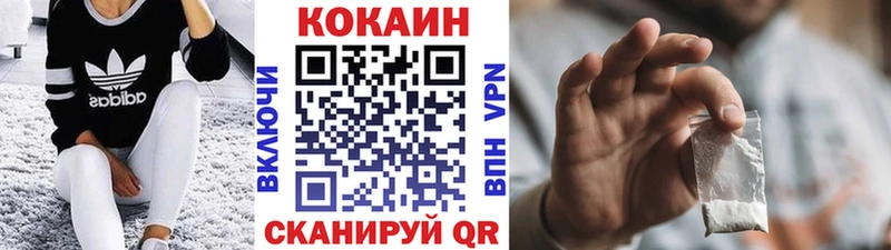 купить наркотики сайты  Свободный  КОКАИН Боливия 