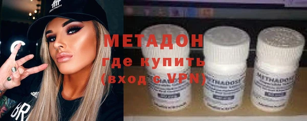 хмурый Баксан