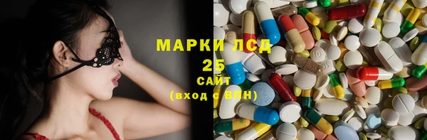 синтетический гашиш Балабаново
