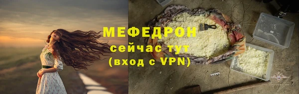 синтетический гашиш Балабаново