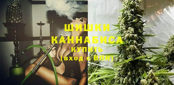 хмурый Баксан