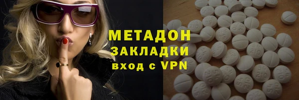 хмурый Баксан