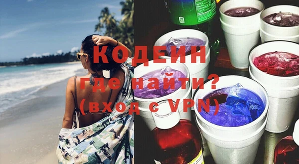 хмурый Баксан