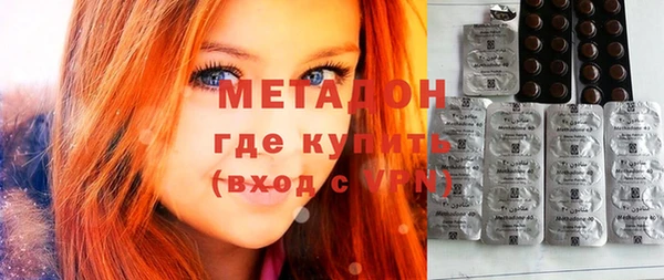 хмурый Баксан