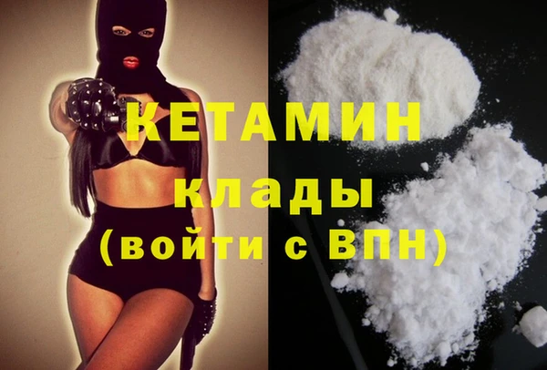 хмурый Баксан