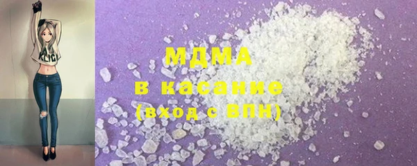 гашишное масло Балахна
