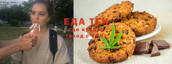 хмурый Баксан