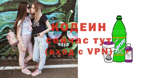 хмурый Баксан