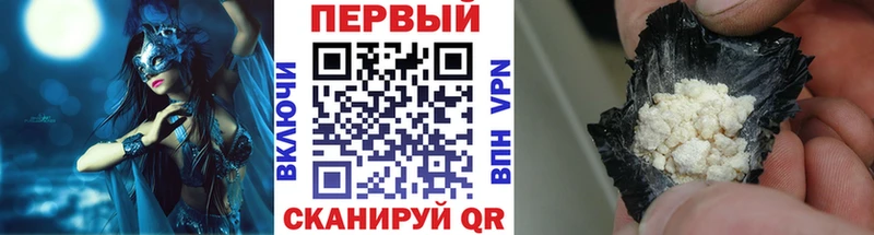 МЕТАМФЕТАМИН Декстрометамфетамин 99.9% Свободный